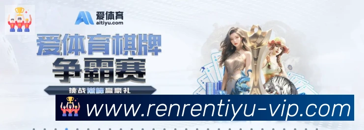 App界面